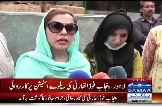 ayesha-mumtaz-talk-after-takingover-pig-meat-selling-in-lahore